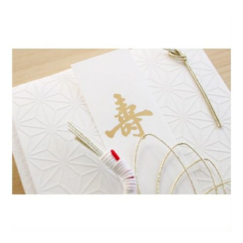 美濃和紙吉祥柄 白雲 祝儀袋 麻の葉