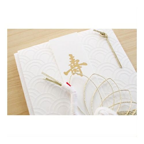 美濃和紙吉祥柄 白雲 祝儀袋 青海波