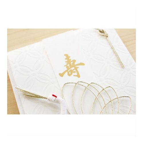 美濃和紙吉祥柄 白雲 祝儀袋 七宝