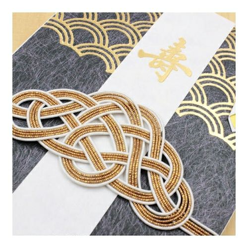 大人の祝儀袋 青海波