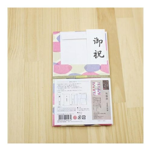 暮らしを彩る祝儀袋 ﾄﾞｯﾄ/ｽﾄｰﾝ