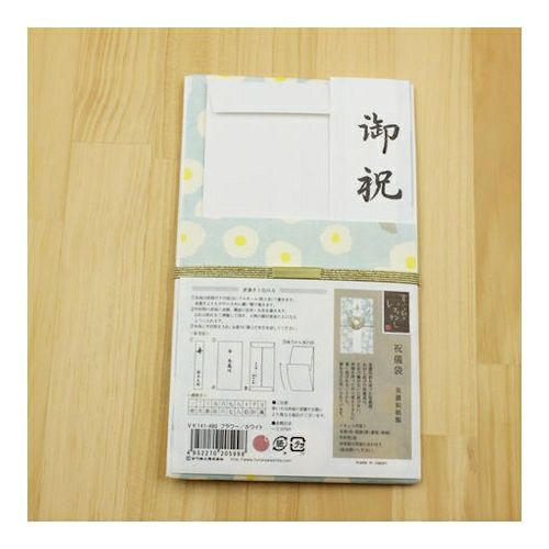 暮らしを彩る祝儀袋 ﾌﾗﾜｰ/ﾎﾜｲﾄ