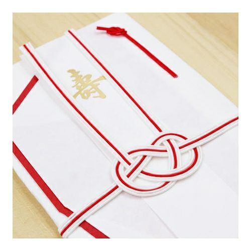 祝儀袋吉日 よきひ 真白