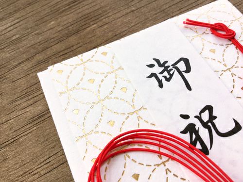 箔押金封｢凛｣花結び 七宝 | 古川紙工公式オンラインショップ