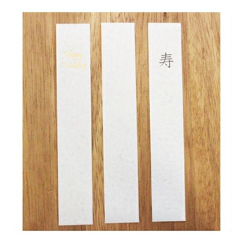 祝儀袋 花 ｽｲｰﾄﾋﾟﾝｸﾌﾗﾜｰ