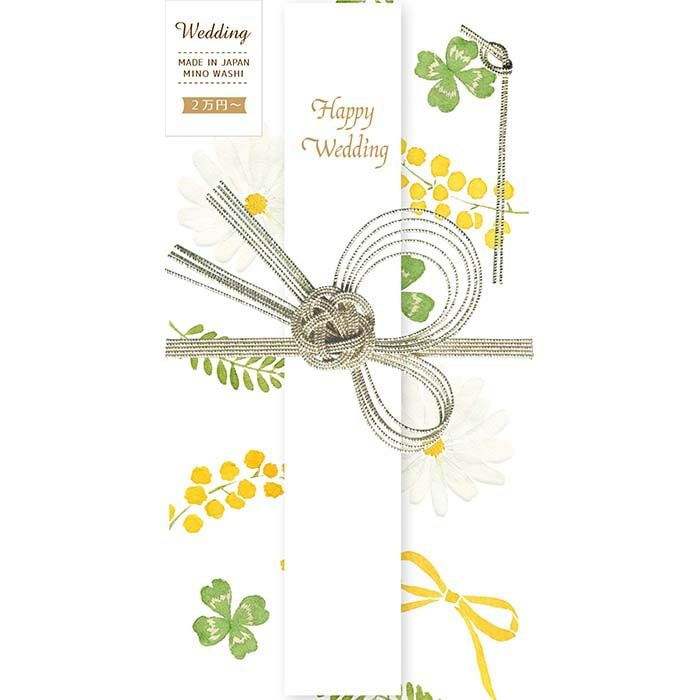 祝儀袋 花 ﾘﾎﾞﾝとﾌﾗﾜｰ