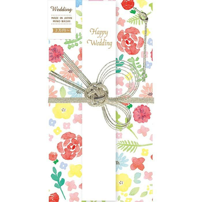 祝儀袋 花 ﾌﾛｰﾗﾙ