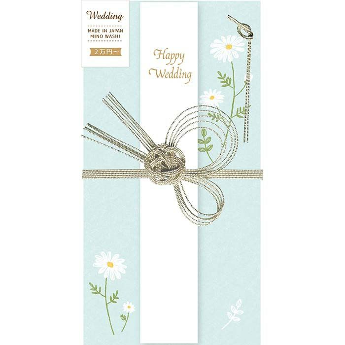 祝儀袋 花 ﾃﾞｲｼﾞｰ