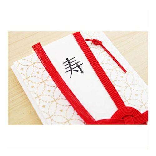 箔押金封｢凛｣七宝