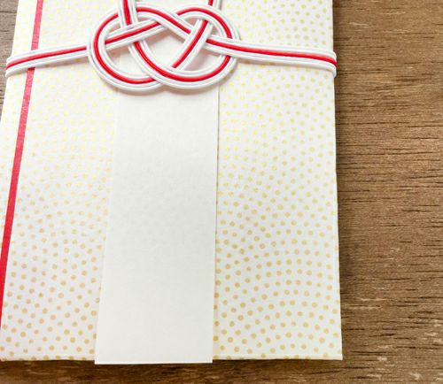 美濃和紙江戸小紋 祝儀袋 金