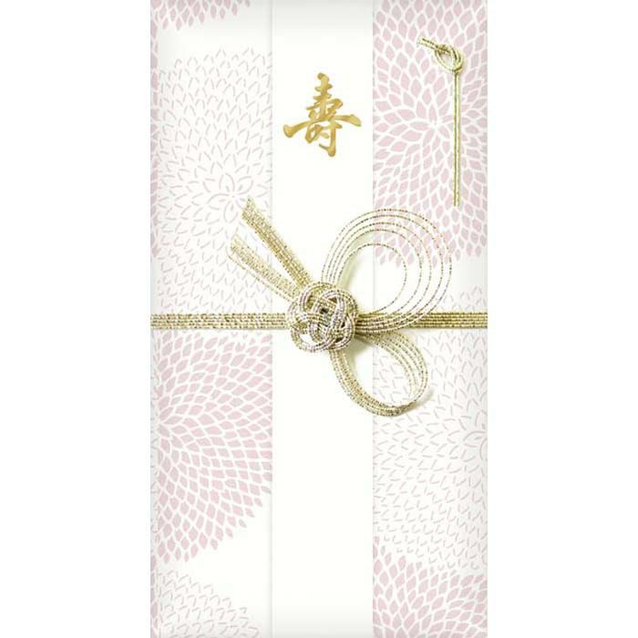 美濃和紙花ごろも祝儀袋 もも