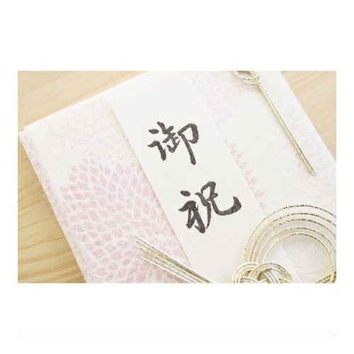 美濃和紙花ごろも祝儀袋 もも