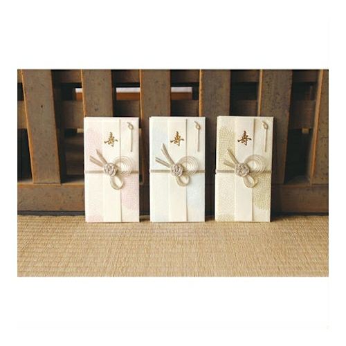 色紙　「梅の香りをそでにうつして…」昭雲作 畳紙　配送用袋　S1029SS 000000002471-01-l.jpg?t=