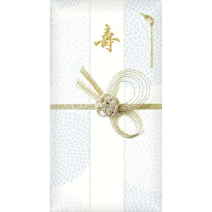 美濃和紙花ごろも祝儀袋 そら