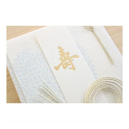 美濃和紙花ごろも祝儀袋 そら
