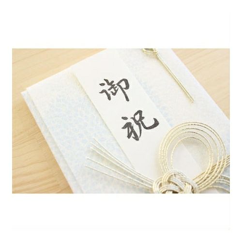 美濃和紙花ごろも祝儀袋 そら