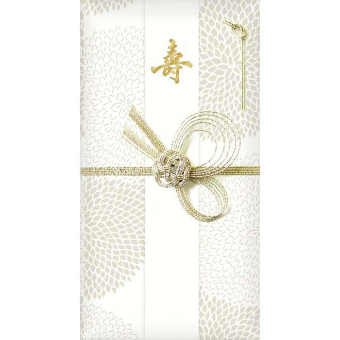 美濃和紙花ごろも祝儀袋 わか