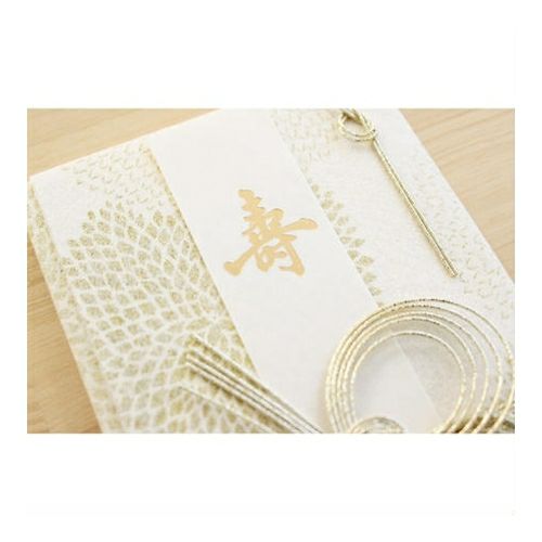 美濃和紙花ごろも祝儀袋 わか