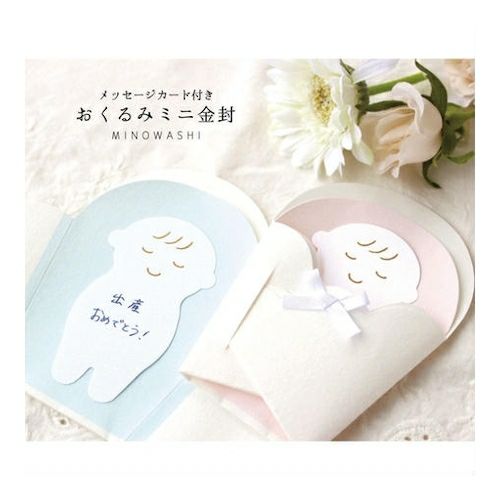 おくるみﾐﾆ金封 ﾋﾟﾝｸ