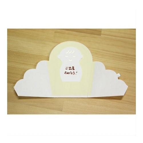 おくるみﾐﾆ金封 ｲｴﾛ-