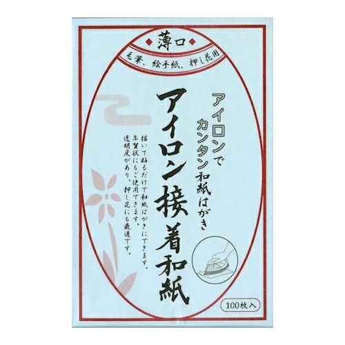 ｱｲﾛﾝ接着和紙はがき 薄口 100枚