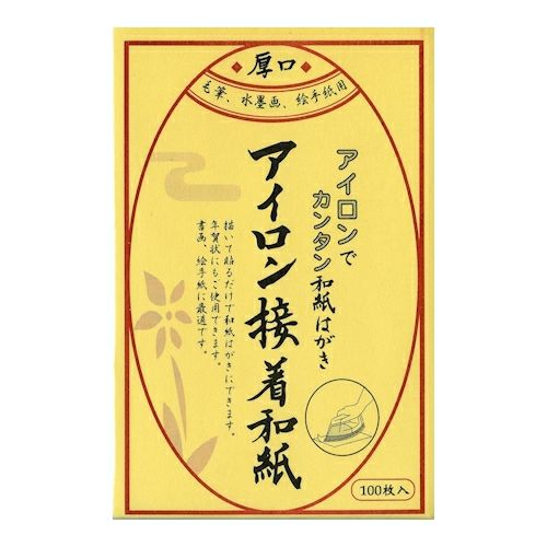 ｱｲﾛﾝ接着和紙はがき 厚口 100枚