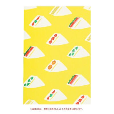 ポストカード@ Amazon.co.jp: 四十七大戦 特典 イラストカード ポストカード