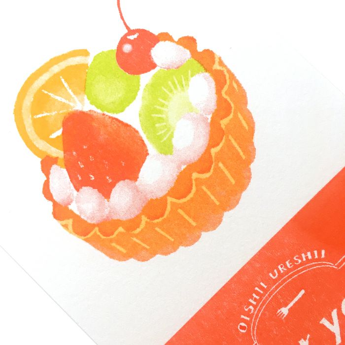 ﾚﾄﾛ印刷ﾎﾟｽﾄｶｰﾄﾞ ﾌﾙｰﾂﾀﾙﾄ