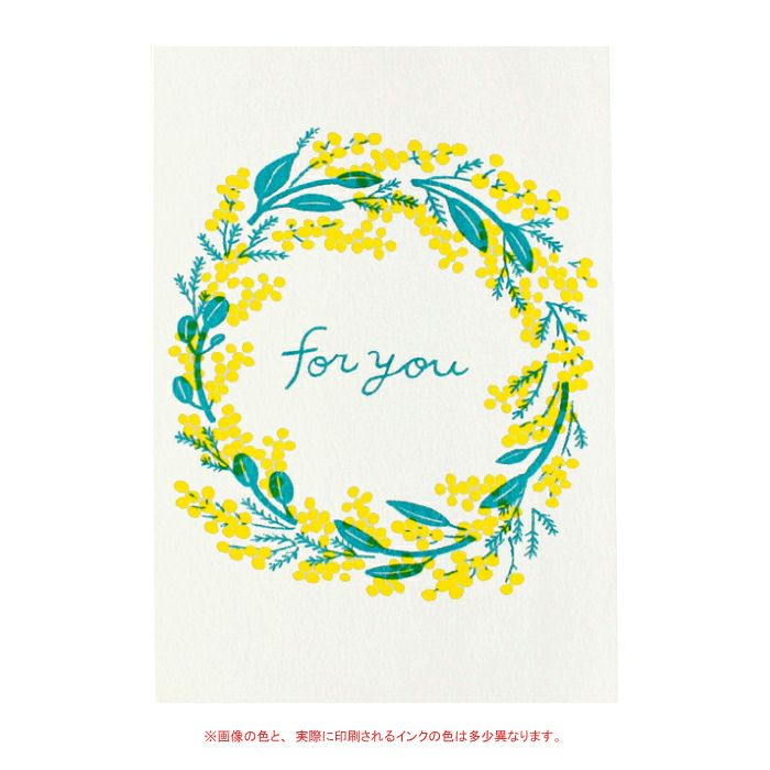 ﾚﾄﾛ印刷ﾎﾟｽﾄｶｰﾄﾞ ﾐﾓｻﾞのﾘｰｽ