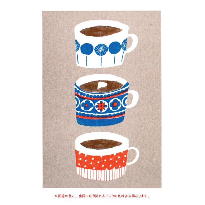 ﾚﾄﾛ印刷ﾎﾟｽﾄｶｰﾄﾞ ほっと一息