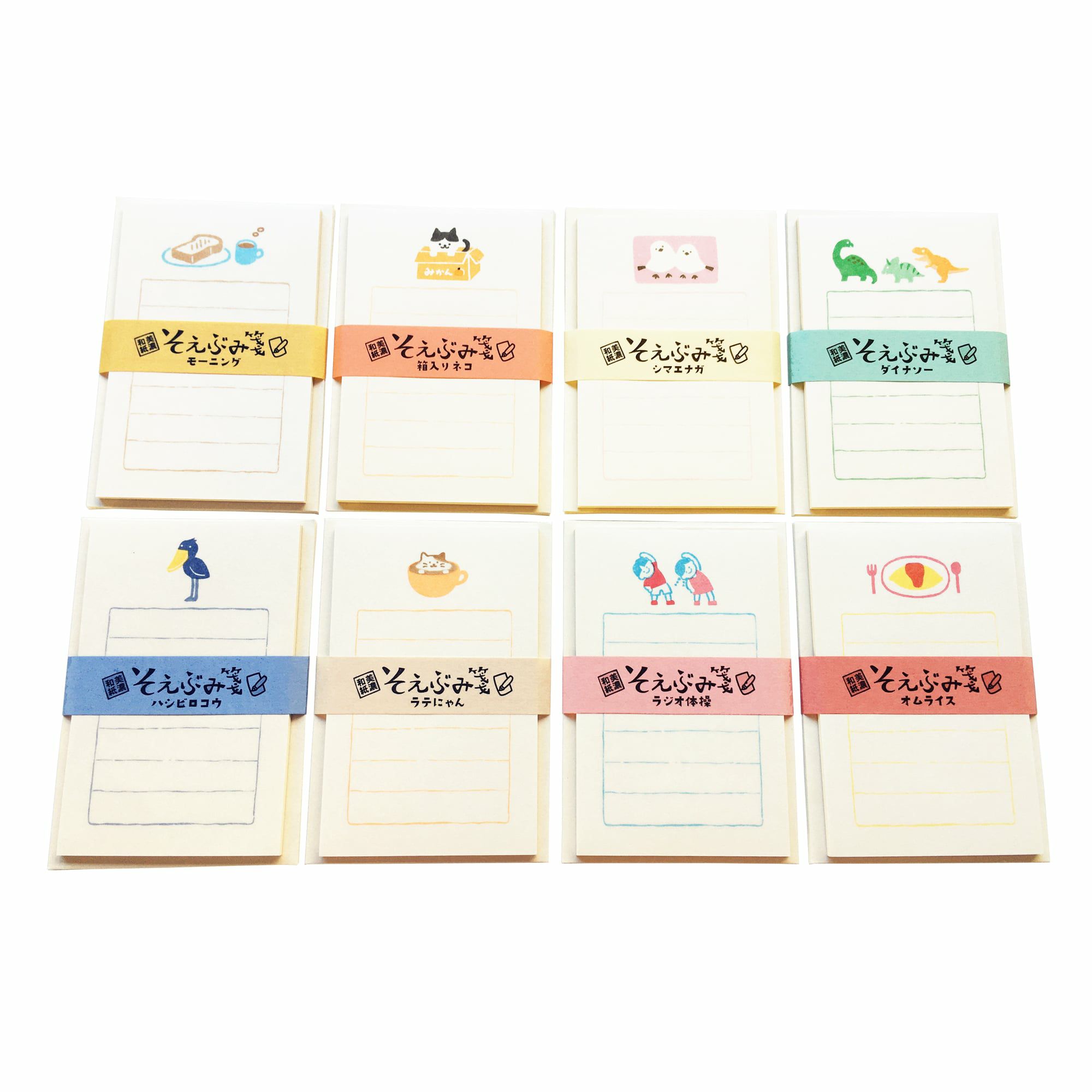 そえぶみ箋 ｵ-ﾃﾞｨｼｮﾝ ｼﾏｴﾅｶﾞ | 古川紙工公式オンラインショップ