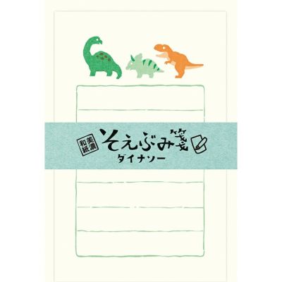 パイナップル　モンチッチ 沖縄限定モンチッチ【フェイスマスコット・パイナップル