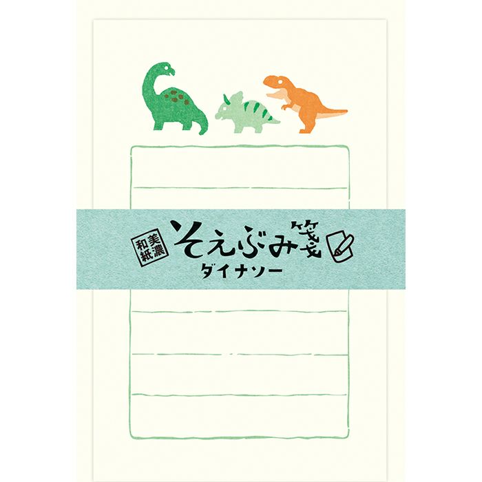 そえぶみ箋 ｵ-ﾃﾞｨｼｮﾝ ﾀﾞｲﾅｿｰ