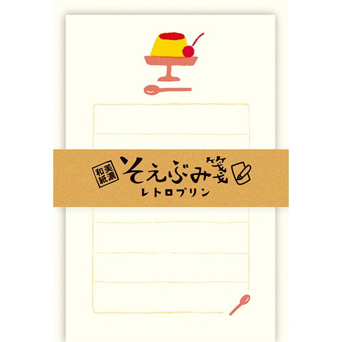 そえぶみ箋 ﾚﾄﾛﾌﾟﾘﾝ | 古川紙工公式オンラインショップ
