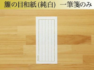 恋するガラスペン クリームソーダブルー パラグラス 金田裕樹 新品未使用 恋するガラスペン クリームソーダブルー パラグラス 金田裕樹