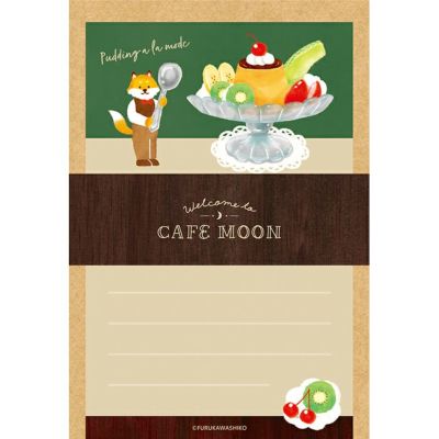 CAFE MOON | 古川紙工公式オンラインショップ