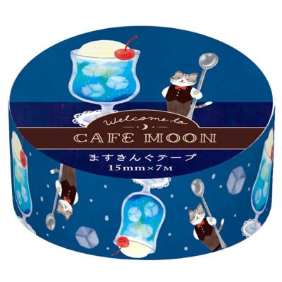 CAFE MOON | 古川紙工公式オンラインショップ