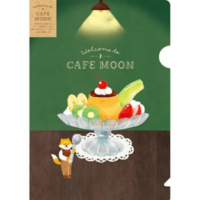 CAFE MOON | 古川紙工公式オンラインショップ