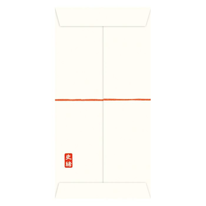史緒 のし袋 福助 | 古川紙工公式オンラインショップ