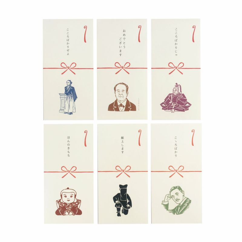 逸品特別出品　企業記念書籍　福助足袋の60年 逸品特別出品 企業記念書籍 福助足袋の60年 逸品特別出品 企業