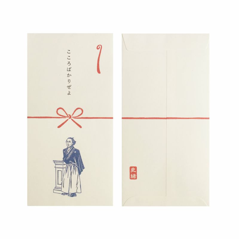 【Amazon.co.jp限定】坂本龍馬大鑑 ポストカード特典付 楽天市場】坂本龍馬 本（ノンフィクション｜小説・エッセイ
