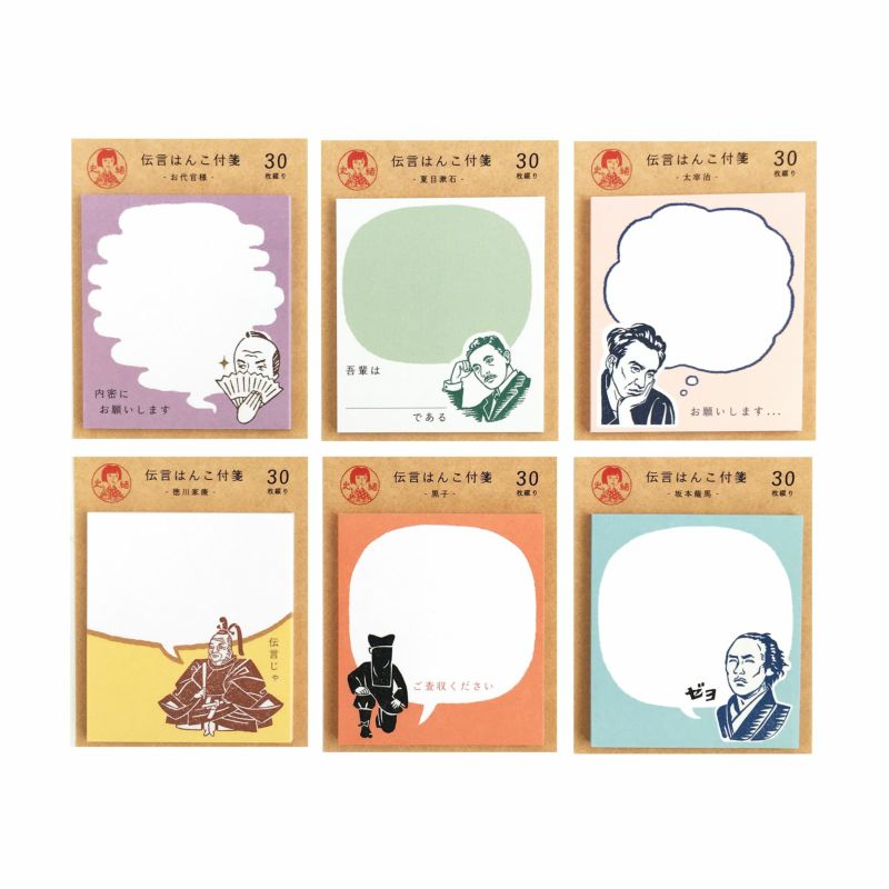 【雫様・確認用】ヴィンテージ紙もの　手書き文字&書類セット④1600円 雫様・確認用】ヴィンテージ紙もの 手書き文字&書類セット④1600
