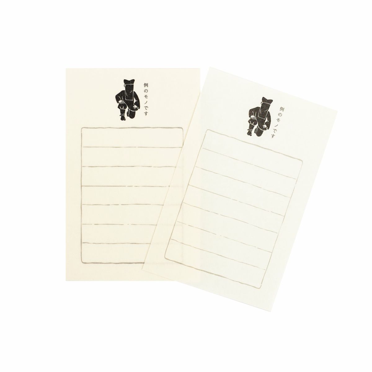 史緒 そえぶみ箋 黒子