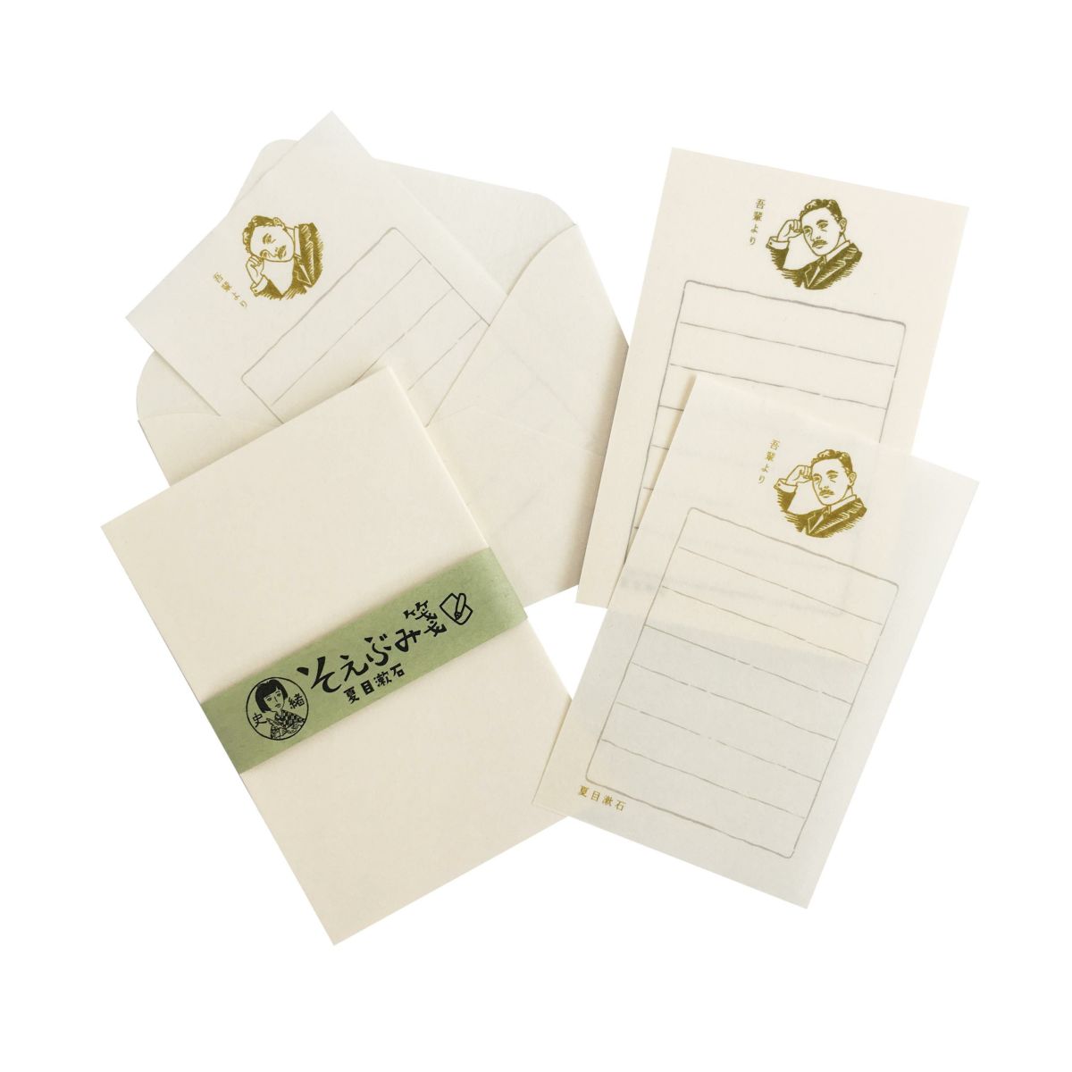 史緒 そえぶみ箋 夏目漱石