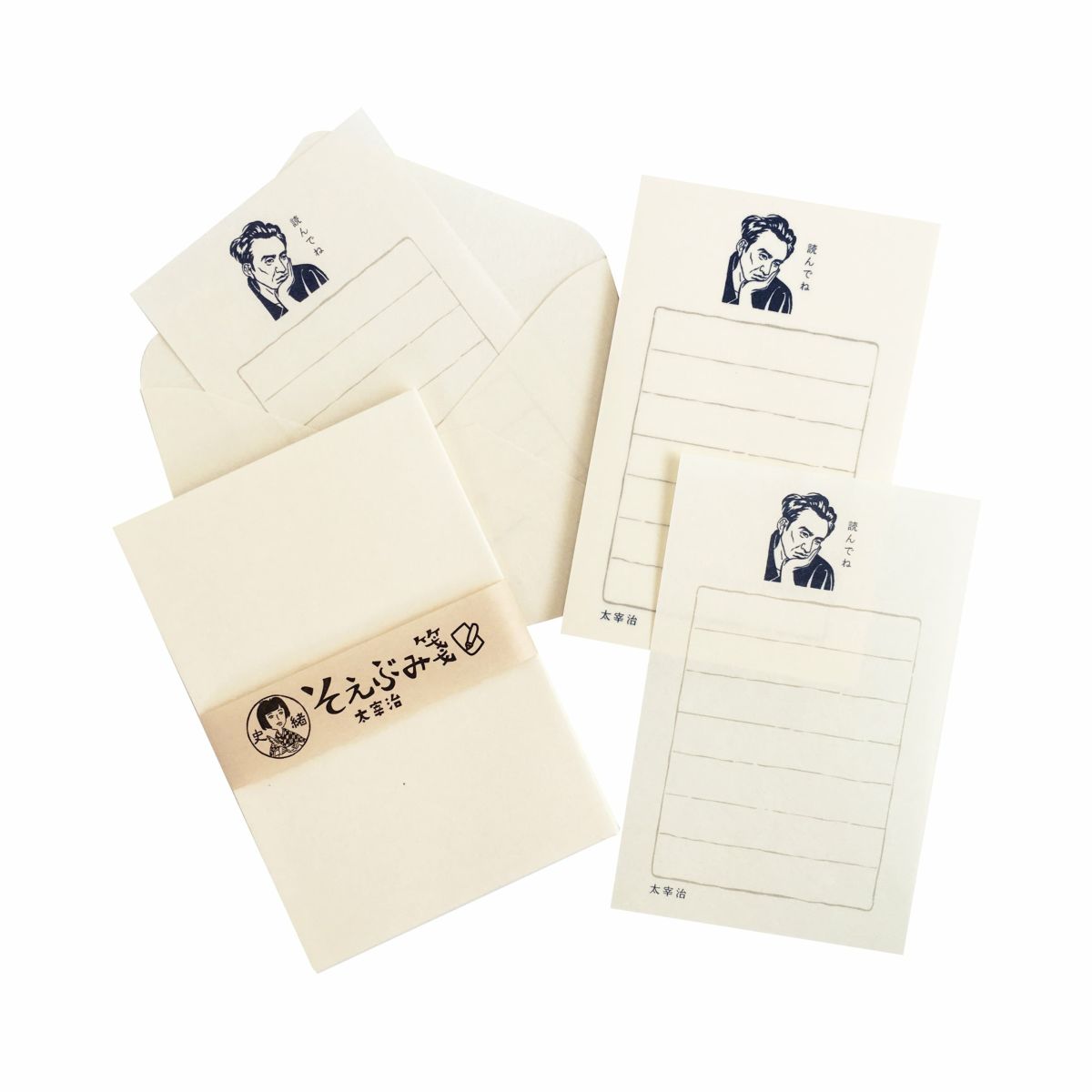 史緒 そえぶみ箋 太宰治