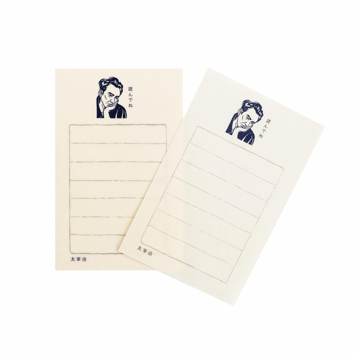 史緒 そえぶみ箋 太宰治