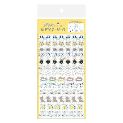わたしびより | 古川紙工公式オンラインショップ