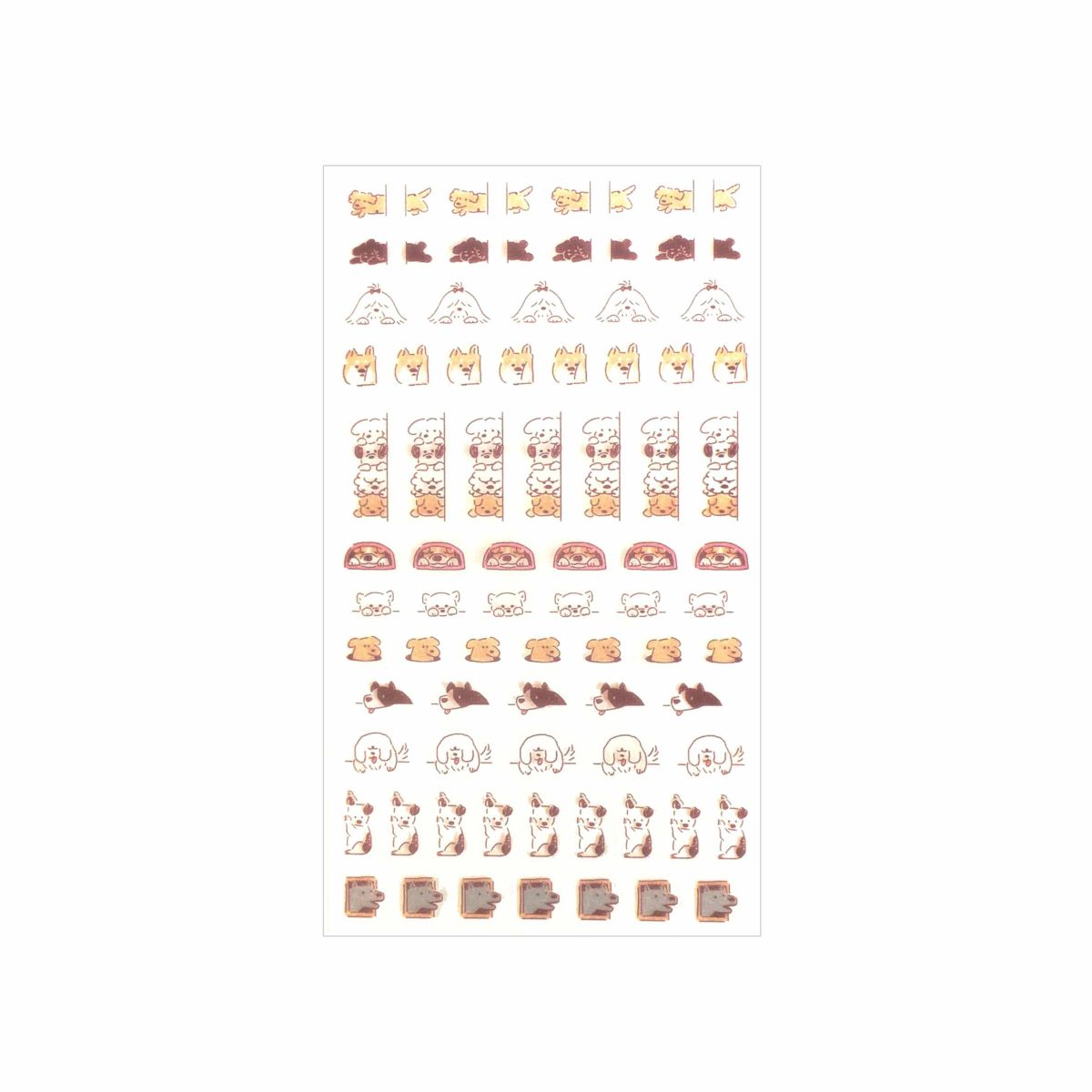 わたしびより ﾃﾞｲﾘｰｼｰﾙ ひょっこりわんこ