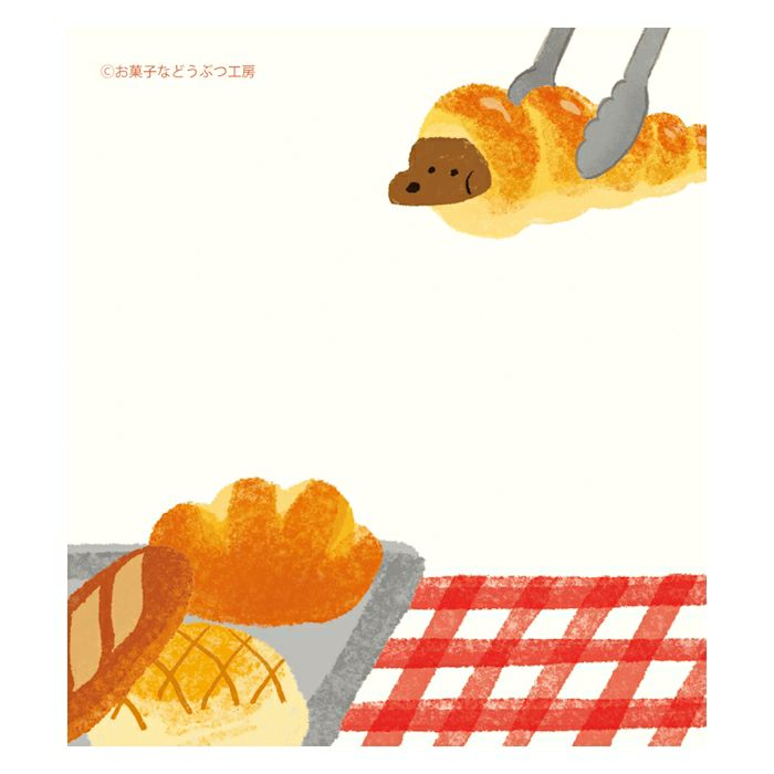お菓子などうぶつ工房 ﾒﾓﾊﾟｯﾄﾞ ﾊﾟﾝ | 古川紙工公式オンライン