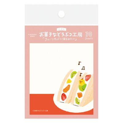 美味しそうなお菓子 付箋 4種類セット 付箋 ふせん メモ 本物 そっくり ！ 美味しそうな食べ物 4種